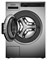 Машина стиральная ASKO WMC6743PB.T E174056 - фото 3002944