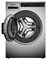 Машина стиральная ASKO WMC6767VI.S E174168 - фото 3002990