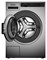 Стиральная машина ASKO WMC8944 PB.T E206745 - фото 3003006
