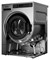 Машина стиральная ASKO WMC8947PI.S E174160 - фото 3003019