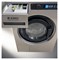 Машина стиральная ASKO WMC8947VI.S E174163 - фото 3003034