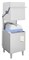 Посудомоечная машина купольного типа Amika ECO 80DD E116649 - фото 3004713
