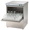 Посудомоечная машина с фронтальной загрузкой MACH MS/9351 E63040 - фото 3005453