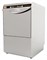Посудомоечная машина с фронтальной загрузкой Vortmax Drive 500 380В E94601 - фото 3005483