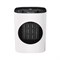 Тепловентилятор Thermex Forma 1500 M M200385 - фото 3467888