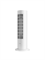 Тепловентилятор Xiaomi Smart Tower Heater Lite EU LSNFJ02LX (BHR6101EU) M209548 - фото 3468048