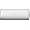 Неинверторный кондиционер Scoole SC AC S11.PRO 09H M93815 - фото 3630975