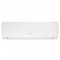 Инверторный кондиционер Kentatsu KSGU50HZAN1/KSRU50HZAN1 M96845 - фото 3637202