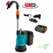 Дренажный насос Gardena 2000/2 18V P4A с аккумулятором (14602-20.000.00) M184922 - фото 3945248