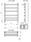 Водяной полотенцесушитель Тера РЕБРО с полкой ПСБ-49-08 500х800 M133813 - фото 4314353