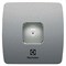 Панель для вытяжки Electrolux E-RP-150 Steel 95901570860479 - фото 442683