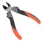 Кусачки PATRIOT KPP-160N 345-189759 - фото 4598931