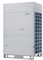 Компрессорно-конденсаторный блок Mdv MDCCU-V45CN1 M179111 - фото 4649280