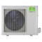 Компрессорно-конденсаторный блок Lessar LUQ-C23A M66166 - фото 4649455