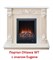 Классический очаг 2D Real-Flame EUGENE M15875 - фото 4757541 Классический очаг 2D Real-Flame EUGENE M15875 - фото 4757541