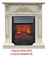 Классический портал для камина Real-Flame Anita WTG M35581 - фото 4758871 Классический портал для камина Real-Flame Anita WTG M35581 - фото 4758871