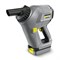 Пылесос сухой уборки Karcher HV 1/1 Bp As EU 1.394-223.0 213-093951 - фото 4787824