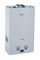 Газовый проточный водонагреватель WERTRUS 10LC WHITE (Wert Rus) M178759 - фото 4805155
