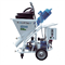 Штукатурная станция Kaleta 4 220 В (ВОЛМА) 230-114864 - фото 4829835