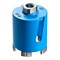 Алмазная коронка для розеток SF-D70 68/65 M16 TR 5LSP 167-051207 - фото 4831174