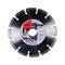 Алмазный диск Fubag Universal Pro 150х22,2 мм 142-098527 - фото 4835556