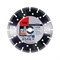Алмазный диск Fubag Beton Pro 230х22,2 мм 142-098477 - фото 4835655