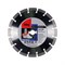 Алмазный диск Fubag Universal Extra 230х22,2 мм 142-098522 - фото 4835661