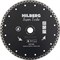 Диск алмазный Hilberg Super Turbo 230 мм 142-055793 - фото 4835719