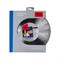 Алмазный диск Fubag Universal Extra 300х25,4 мм 142-098523 - фото 4835787