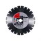 Алмазный диск Fubag AP-I 300х25,4 мм 142-098537 - фото 4835856