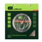 Алмазный диск СИБРТЕХ 350х25,4 мм (асфальт) (сухой/мокрый рез) 142-121296 - фото 4836433
