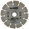 Диск алмазный Hilberg Hard Materials Лазер 150 мм 142-018232 - фото 4836453