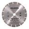 Диск алмазный Hilberg Hard Materials Лазер 230 мм 142-011232 - фото 4836519