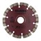 Алмазный диск Hilberg Industrial Hard Laser 150x10x22,2 мм 142-105313 - фото 4836543