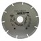 Диск алмазный Hilberg Super Master d 230 мм 142-057486 - фото 4836587