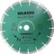 Диск алмазный Hilberg Granite Laser 250 мм 142-055800 - фото 4836759
