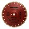 Диск алмазный Hilberg Industrial Hard 300 мм 142-031675 - фото 4836795