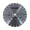 Диск алмазный Hilberg Hard Materials Лазер 350 мм 142-011234 - фото 4836959