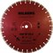 Диск алмазный Hilberg Industrial Hard 450 мм 142-046114 - фото 4837170