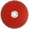 Диск алмазный Trio Diamond Segment Grand Гранит 600 мм 142-011249 - фото 4837235