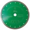 Алмазный диск Diam Turbo Grinder 150x2,2x10x22,2 (гранит) 142-057322 - фото 4838243