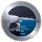 Алмазный диск по бетону Lissmac BSP 301 (700 мм, 24x4,8x12 мм) 142-052426 - фото 4838253