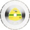 Алмазный диск KLINGSPOR 350x2,8x20/20S/10/S/DT/EXTRA/DT310U 142-091529 - фото 4838540