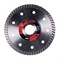 Алмазный диск Fubag Top Glass 200х30-25,4 мм 142-098519 - фото 4838560