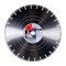 Алмазный диск Fubag BZ-I 400х30-25,4 мм 142-098563 - фото 4838576