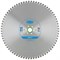 Диск алмазный Tyrolit TGD WSM STANDARD 1025x4,4x60 142-162501 - фото 4839034