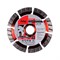 Алмазный диск Fubag Stein Pro 115х22,2 мм 142-098510 - фото 4839190