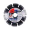 Алмазный диск Fubag Universal Pro 125х22,2 мм 142-098526 - фото 4839194