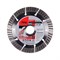 Алмазный диск Fubag Stein Extra 125х22,2 мм 142-098507 - фото 4839241