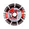 Алмазный диск Fubag Stein Pro 125х22,2 мм 142-098511 - фото 4839244